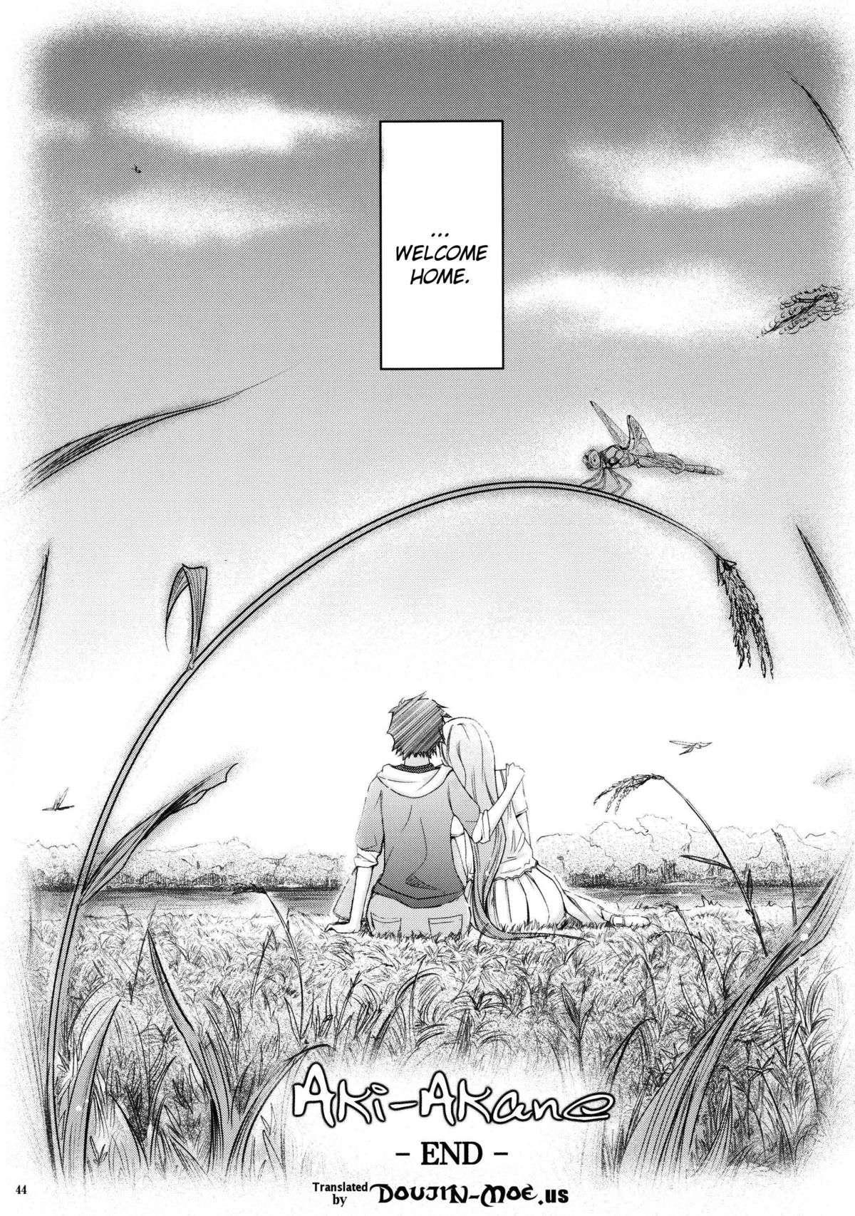 Bleach Dj - Aki-akane Chapter 5000 Page 42